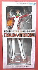 ZKuVIGoQIvRNVtBMA/ASUKA STRIKESIF~Tg