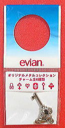 エビアン「エビアン」オリジナルメタルコレクションチャーム：鍵型タイプ