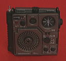 グリコ「なつかしの20世紀タイムスリップグリコ第３弾」１３松下電器産業ラジオ　クーガNo.７