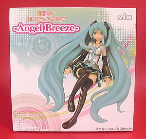 ZKu~Nvv~AtBMA-Angel Breeze-