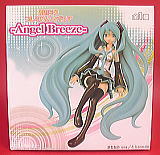 ZKu~Nvv~AtBMA-Angel Breeze-