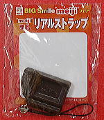 明治製菓「meiji」商品リアルストラップ：ミルクチョコレート