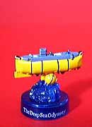 ダイドーＭＩＵ「深海生物フィギュアコレクション２」10：深海探査艇（黄色）