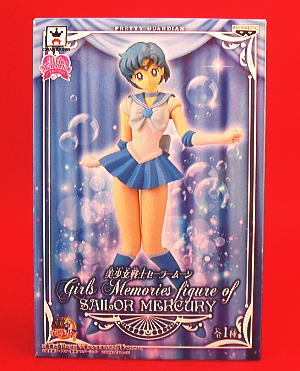 ovXgumZ[[[vGirls Memories figure of SAILOR MERCURY