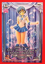 ovXgumZ[[[vGirls Memories figure of SAILOR MERCURY