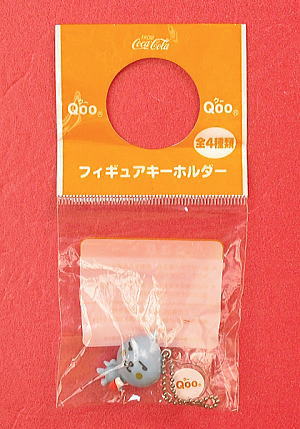 コカ・コーラ「Qoo」フィギュアキーホルダー(2):流し目タイプ
