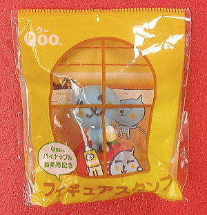 コカ・コーラ「Qoo」フィギュアスタンプ:アップル(丸目)