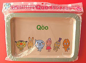 コカ・コーラ「Qoo」オリジナルトレー:クー&フレンズ