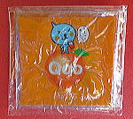 コカ・コーラ「Qoo」オリジナルウォールポケット（オレンジ）