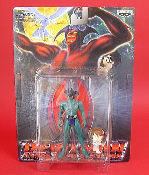 バンプレスト「デビルマン」アクションフィギュアコレクション:TV版デビルマン