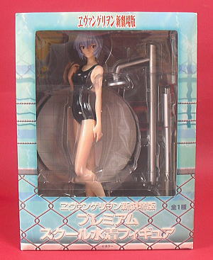 セガ「新世紀エヴァンゲリヲン新劇場版」プレミアムスクール水着フィギュア