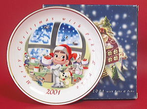 不二家「ペコちゃん&ポコちゃん」2001年クリスマスプレート(サンタの国のケーキ工房)