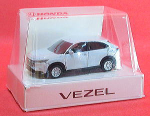 ホンダ「VEZEL」LEDカーキーホルダー